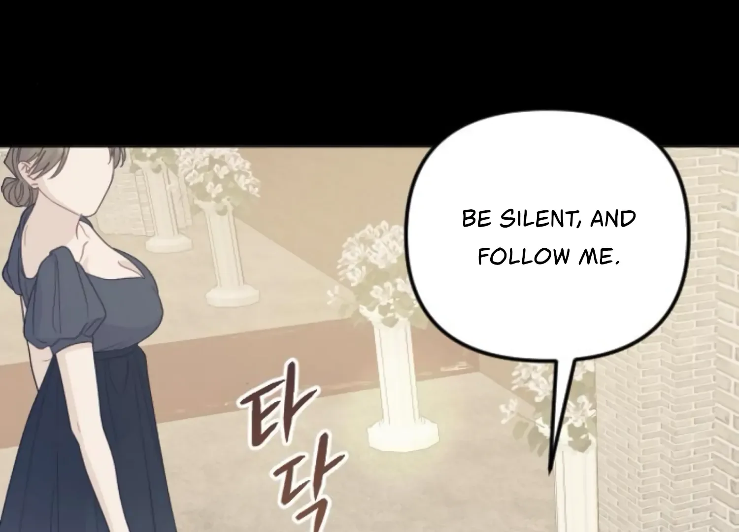 Fall in Love or Die Chapter 86 page 14