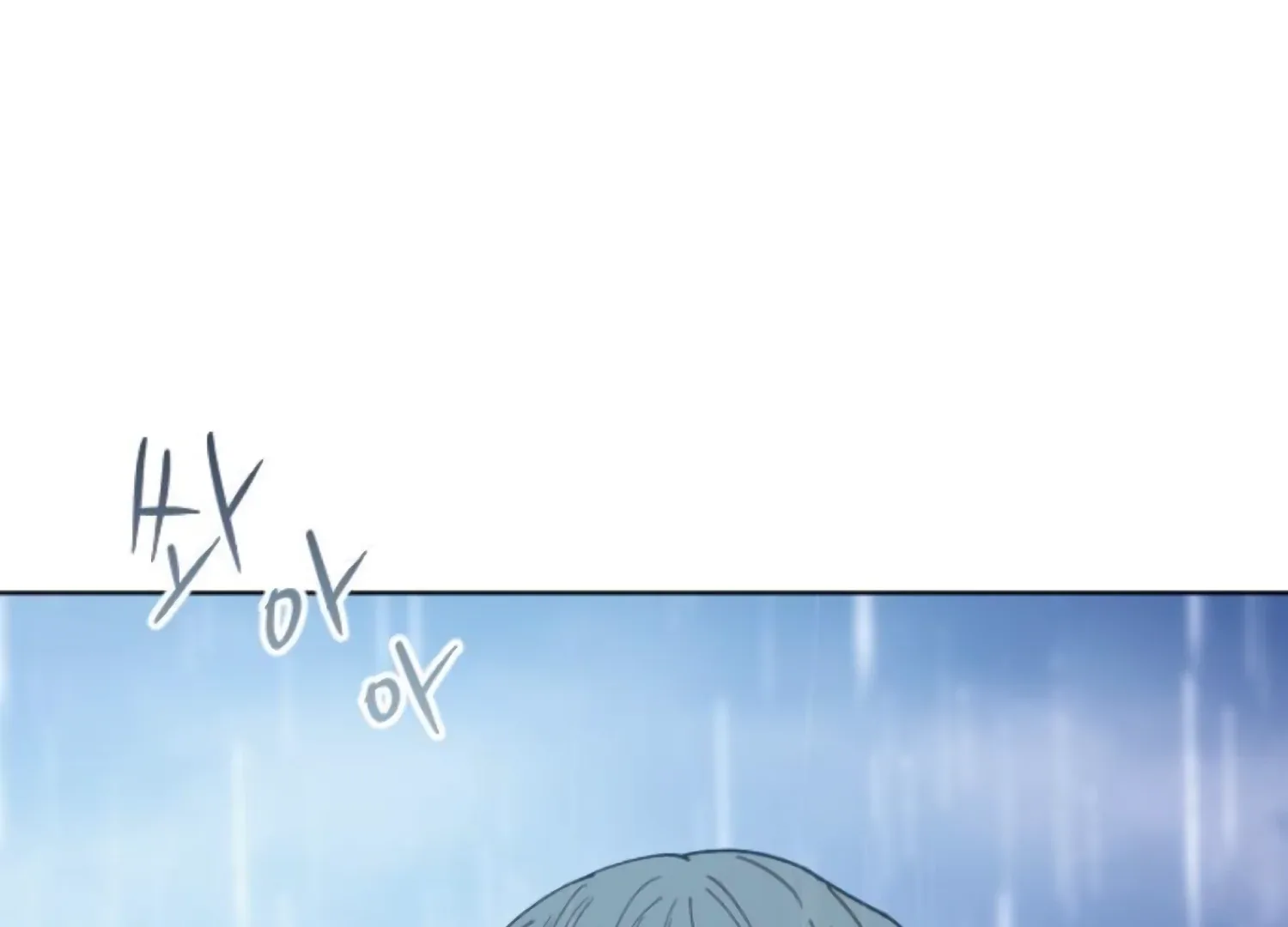 Fall in Love or Die Chapter 85 page 178