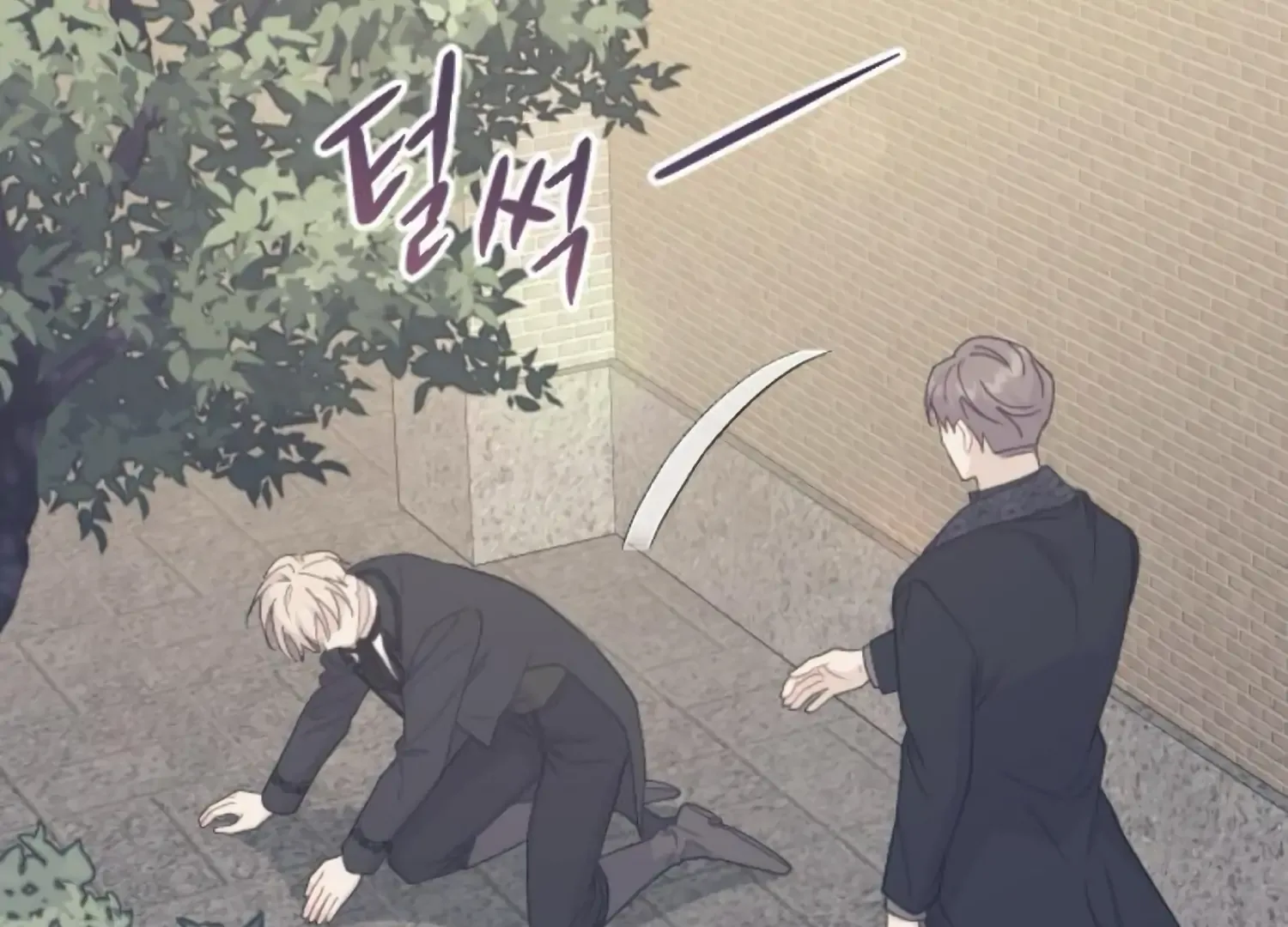 Fall in Love or Die Chapter 86 page 25