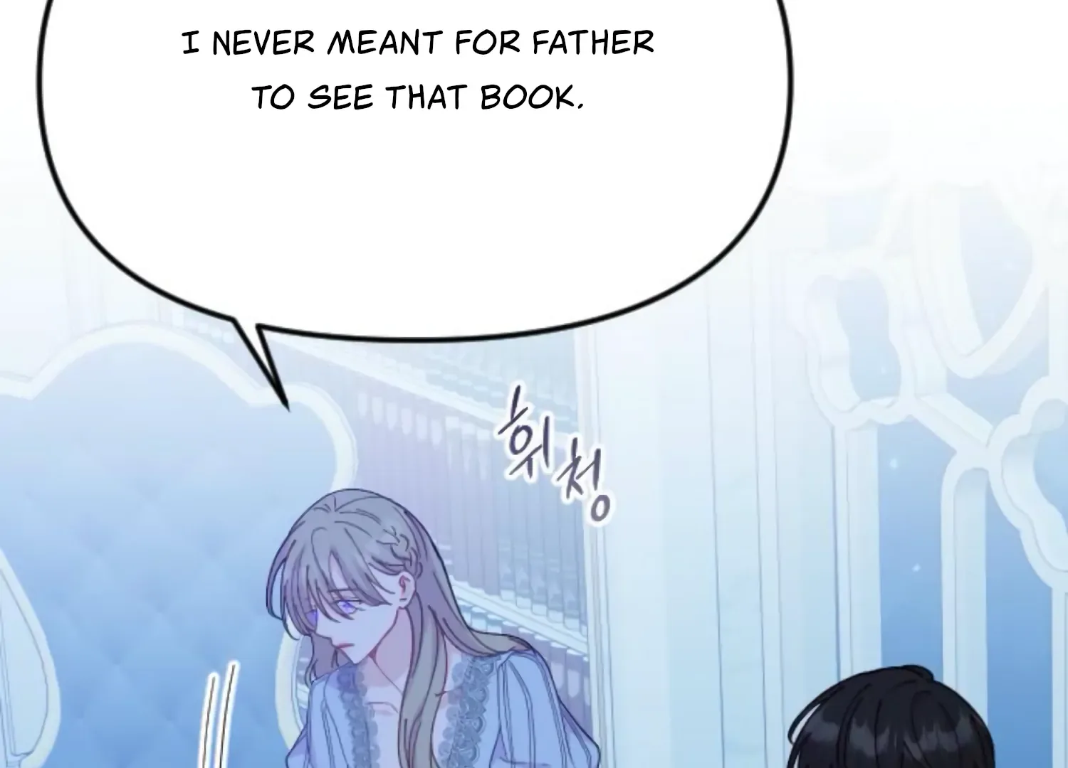 Fall in Love or Die Chapter 85 page 197