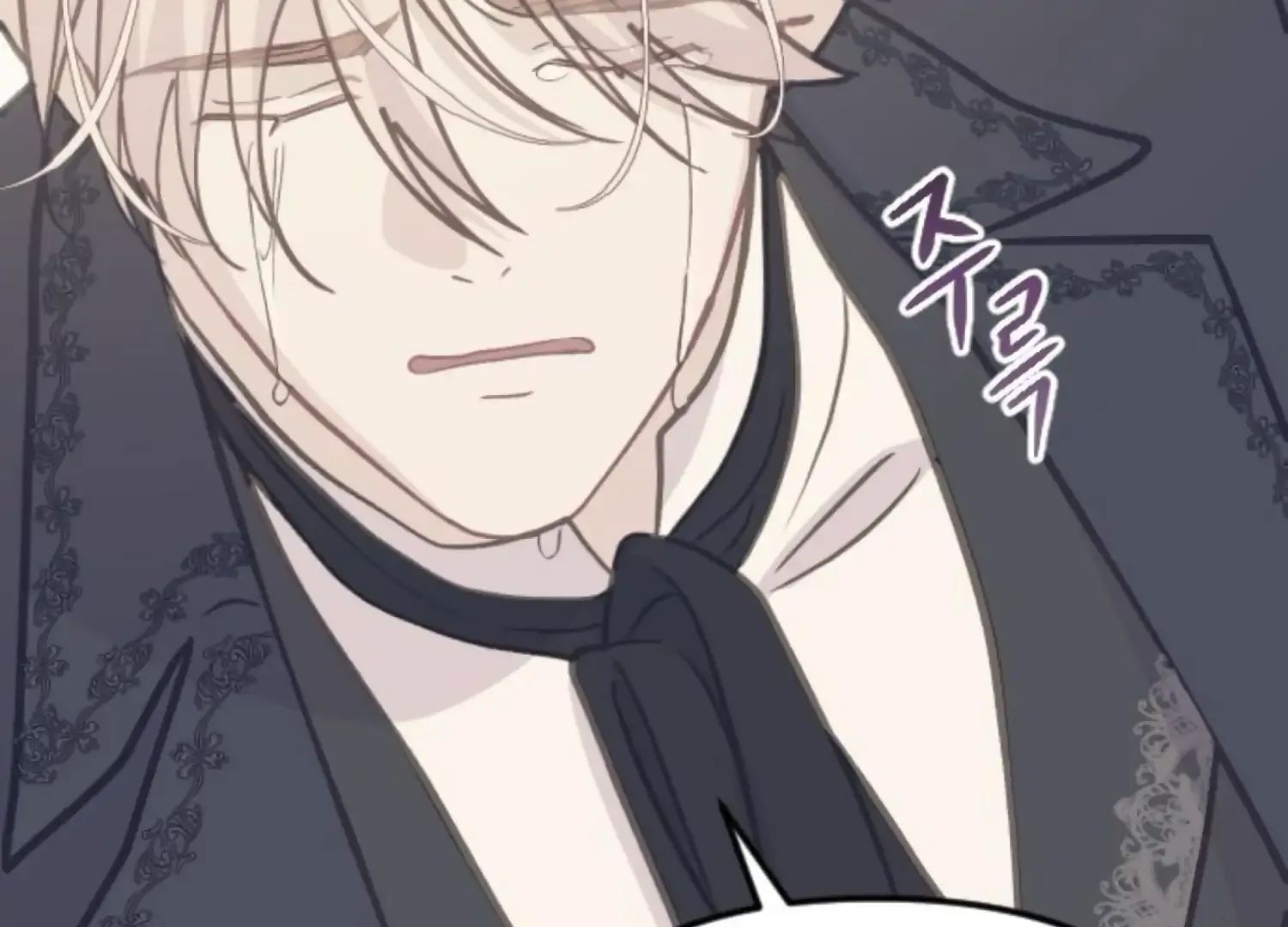 Fall in Love or Die Chapter 86 page 18