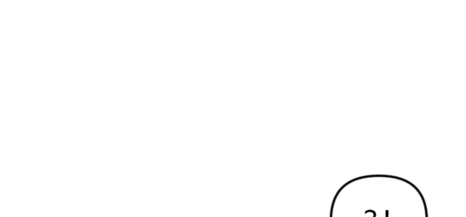 Fall in Love or Die Chapter 73 page 236