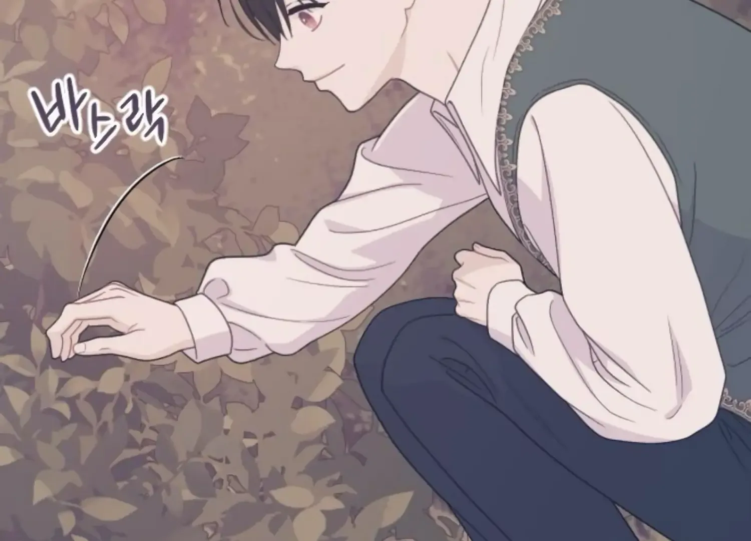Fall in Love or Die Chapter 86 page 62