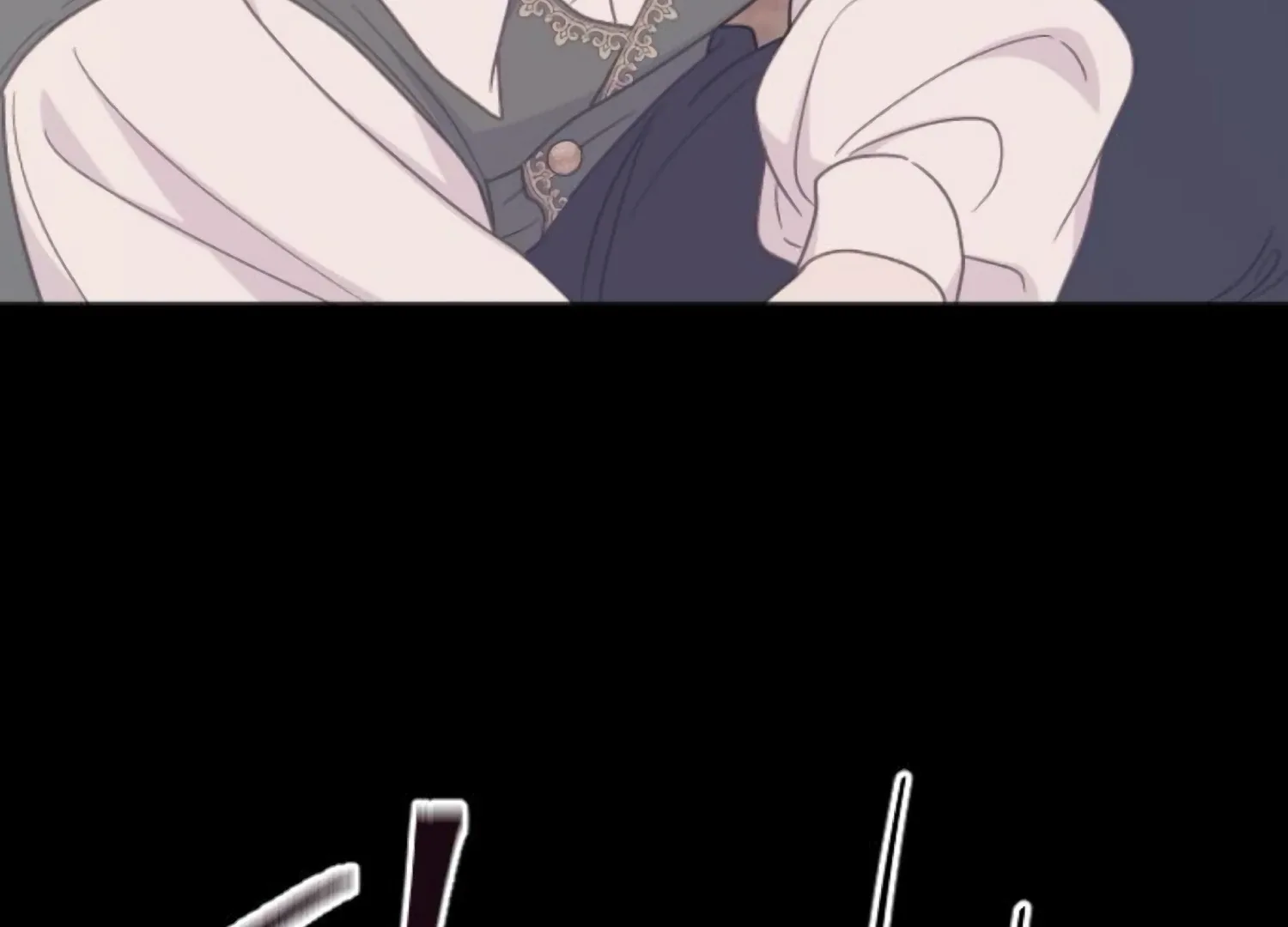 Fall in Love or Die Chapter 86 page 80