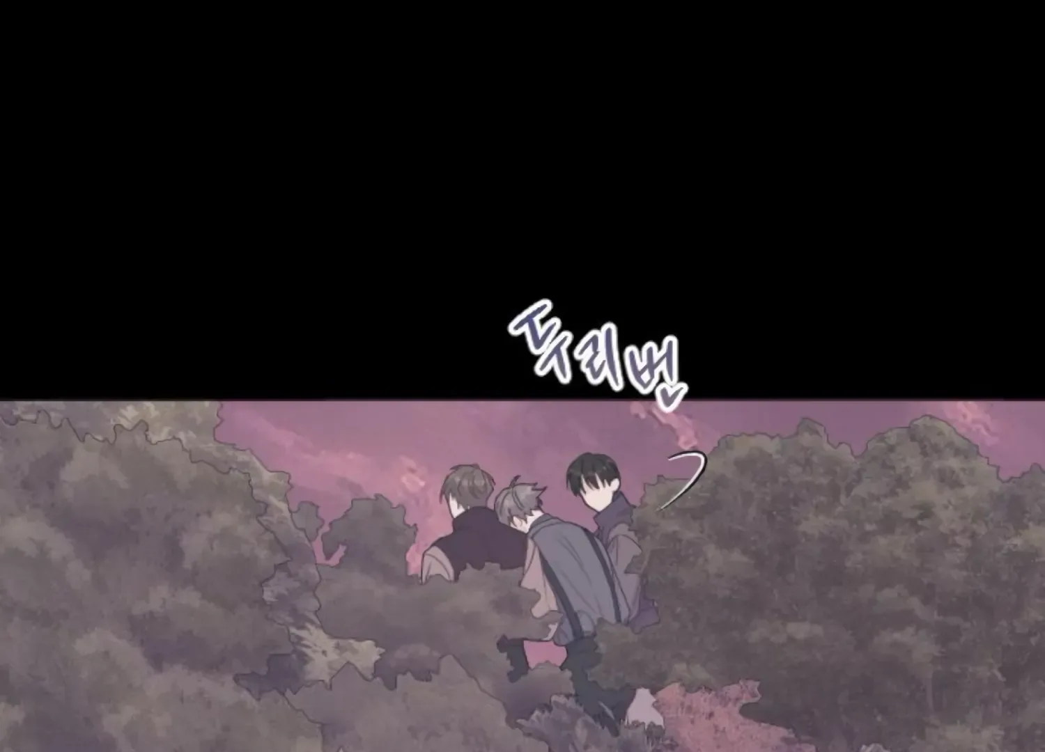 Fall in Love or Die Chapter 86 page 66