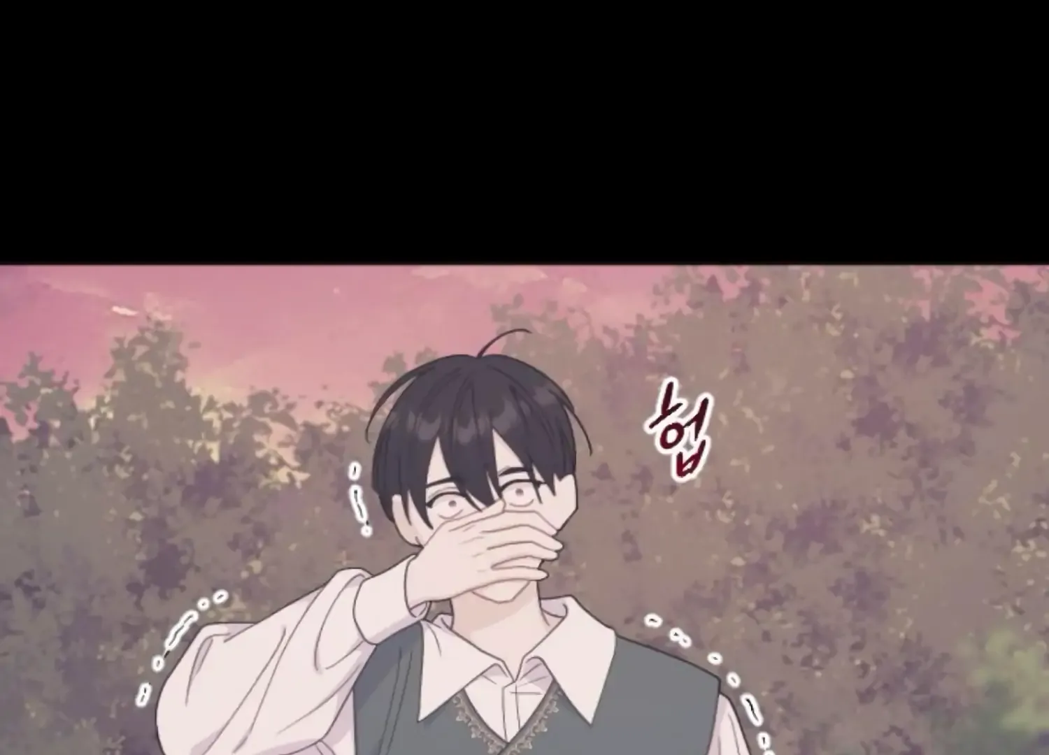 Fall in Love or Die Chapter 86 page 85