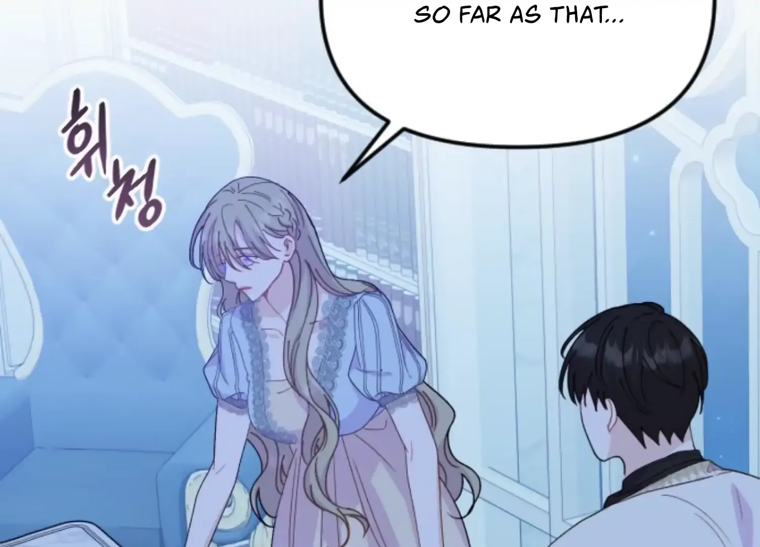 Fall in Love or Die Chapter 86 page 44