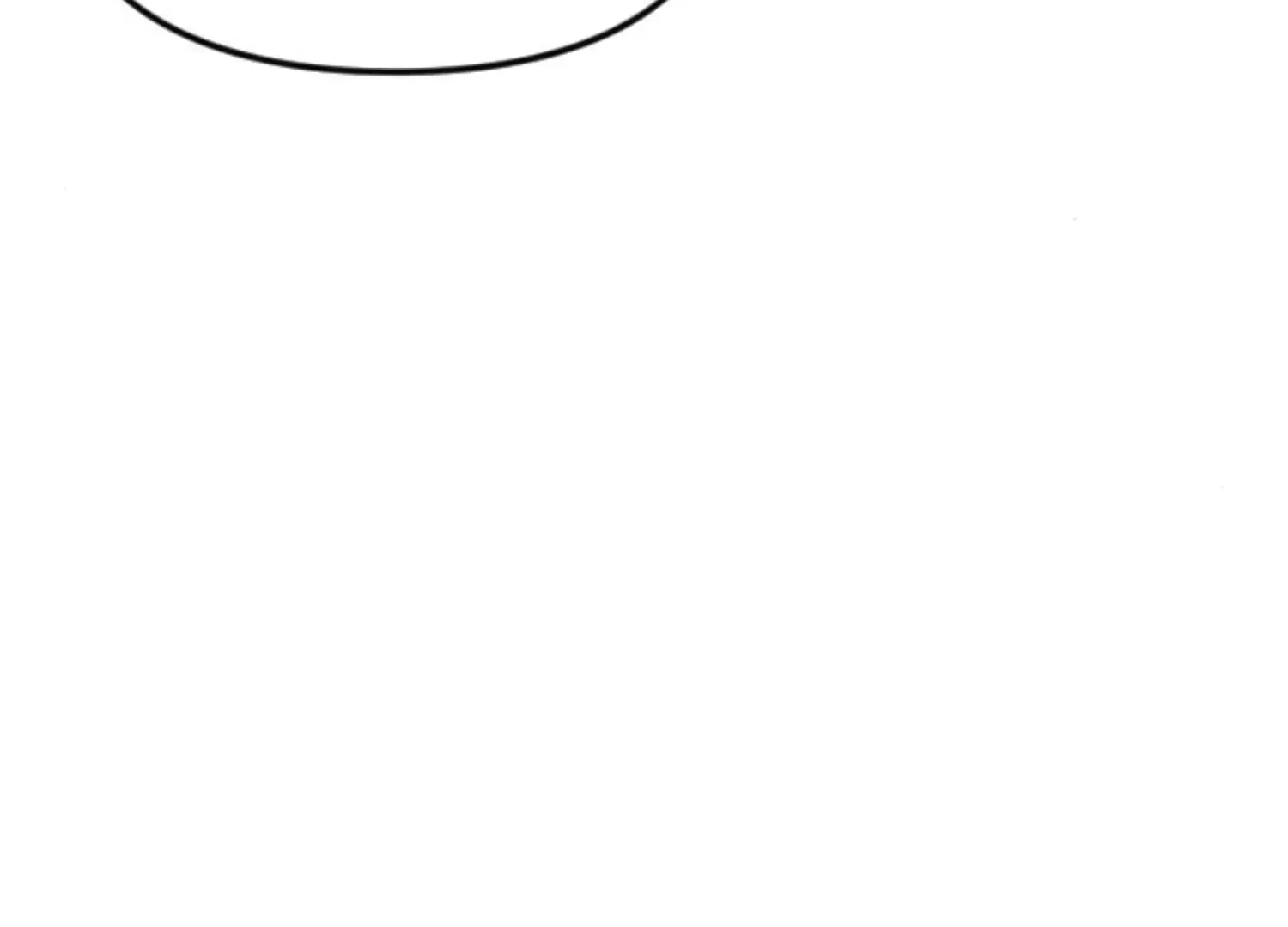 Fall in Love or Die Chapter 85 page 238