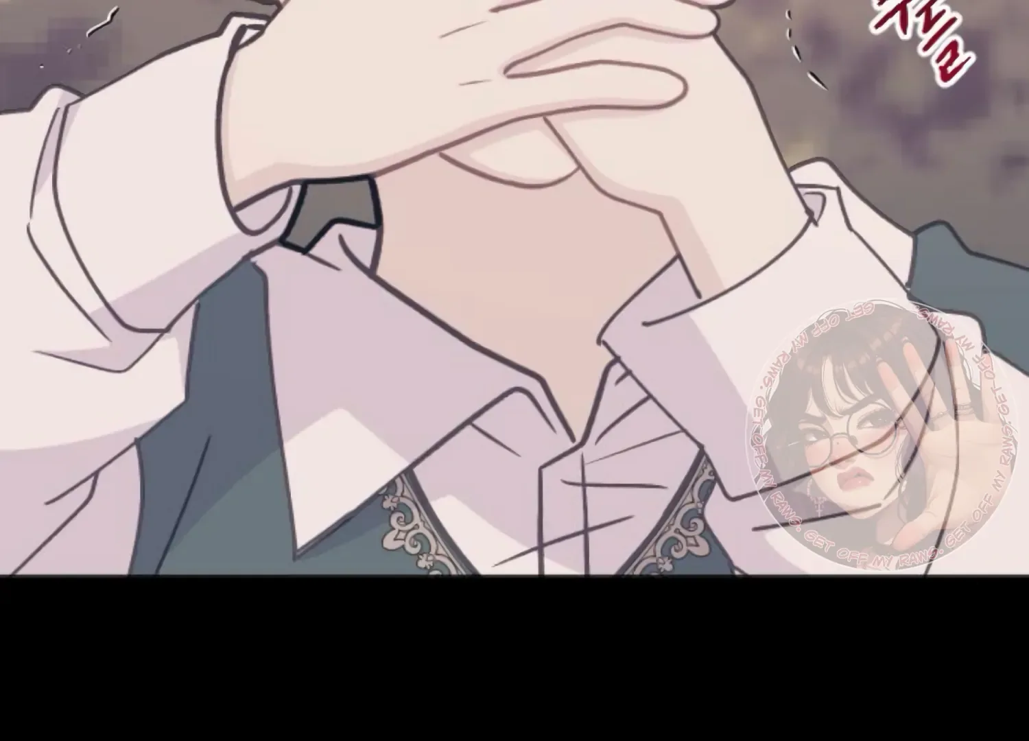 Fall in Love or Die Chapter 86 page 104