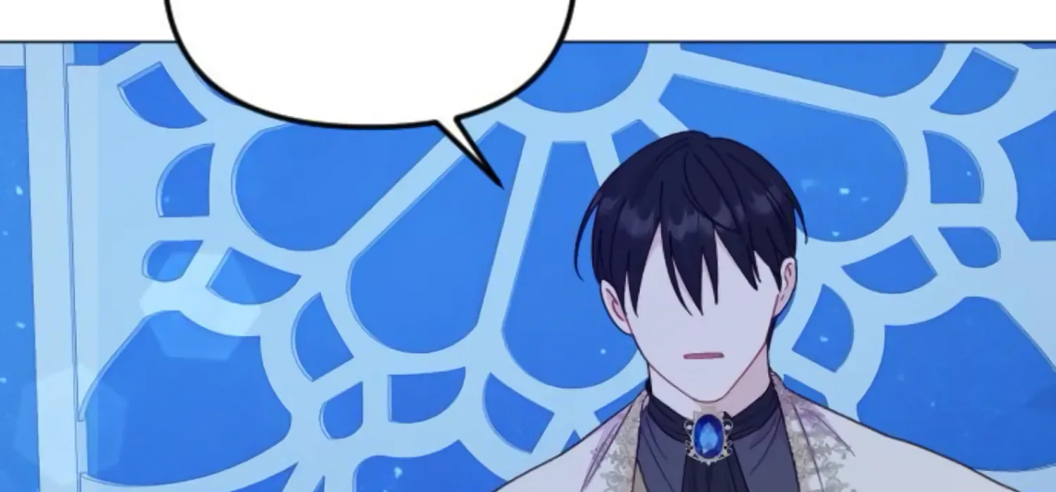 Fall in Love or Die Chapter 86 page 47