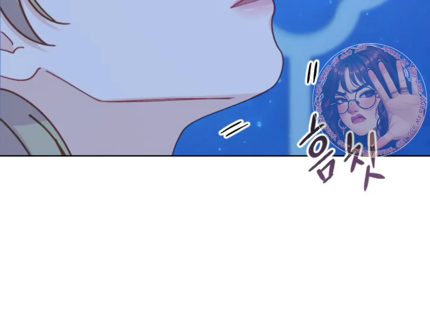 Fall in Love or Die Chapter 85 page 234