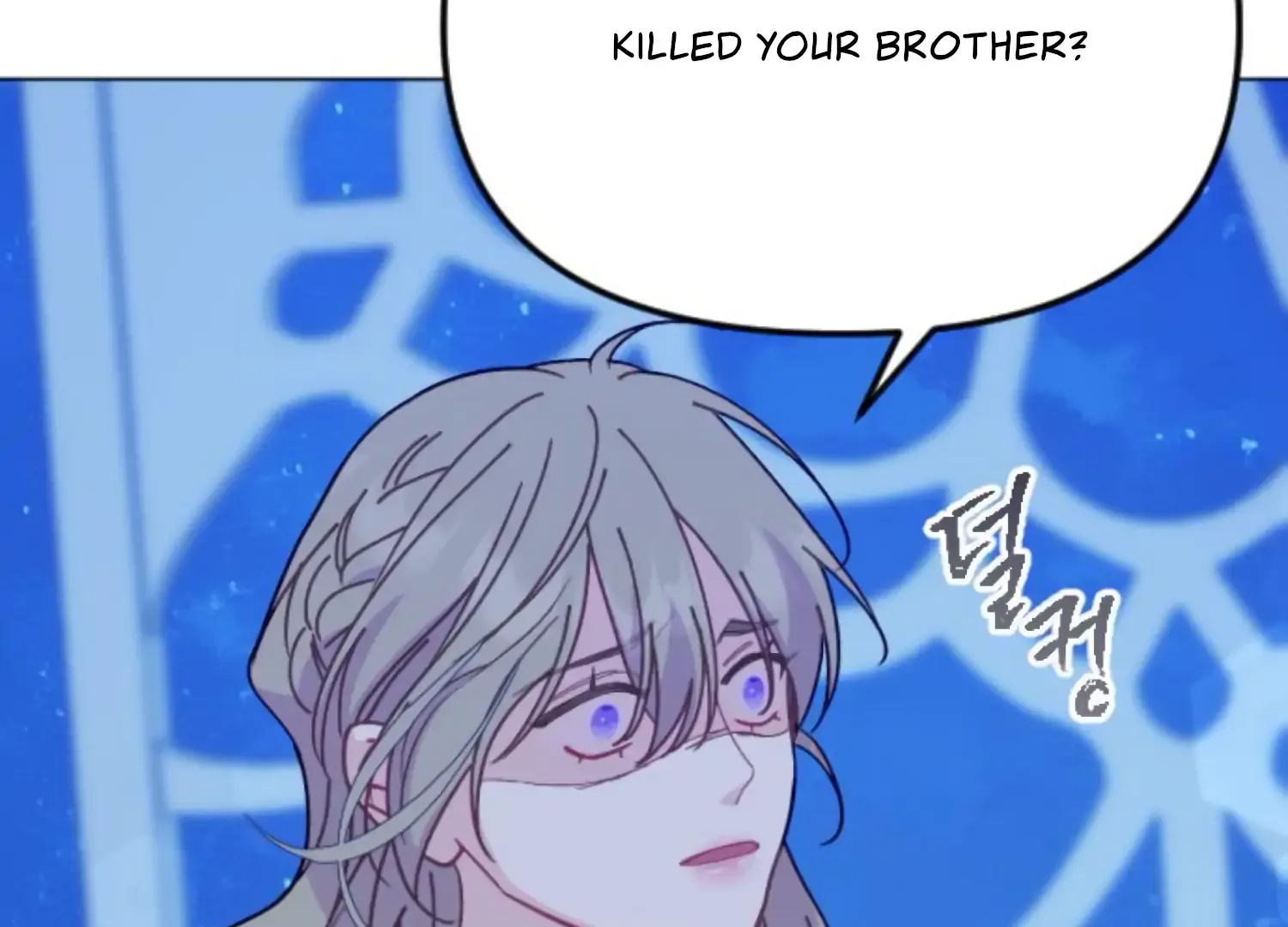 Fall in Love or Die Chapter 86 page 40