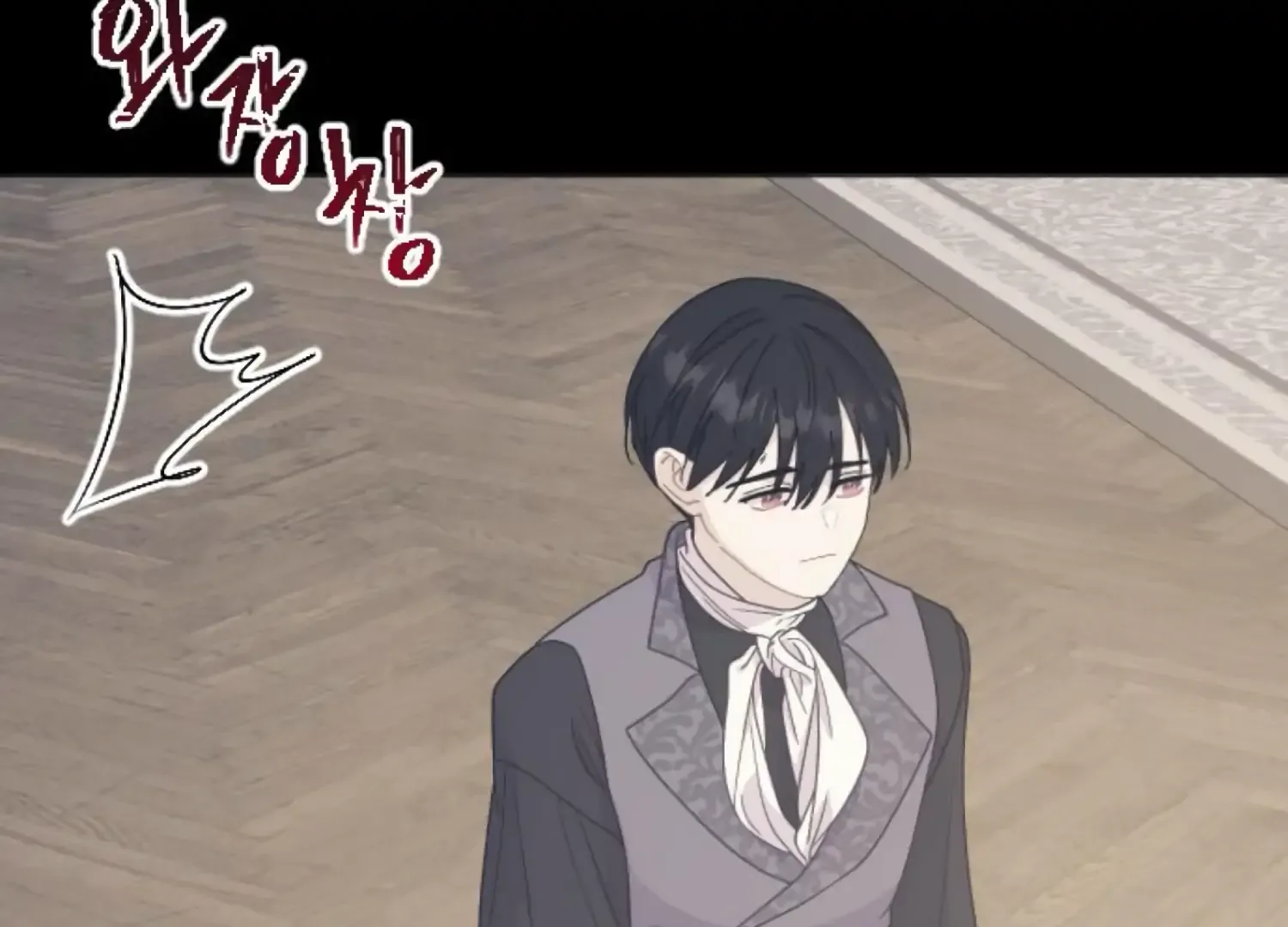 Fall in Love or Die Chapter 86 page 136
