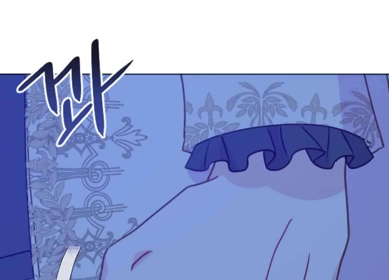 Fall in Love or Die Chapter 87 page 37