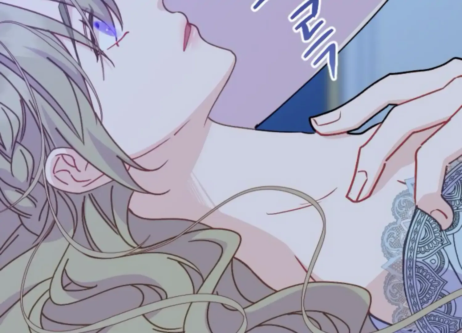 Fall in Love or Die Chapter 86 page 214