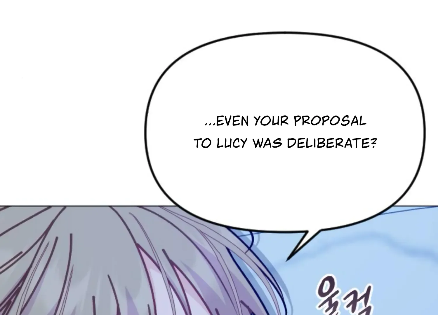 Fall in Love or Die Chapter 86 page 219