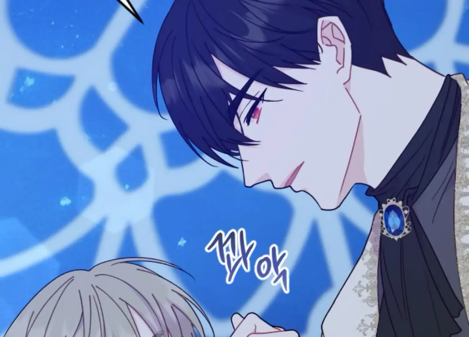 Fall in Love or Die Chapter 86 page 193