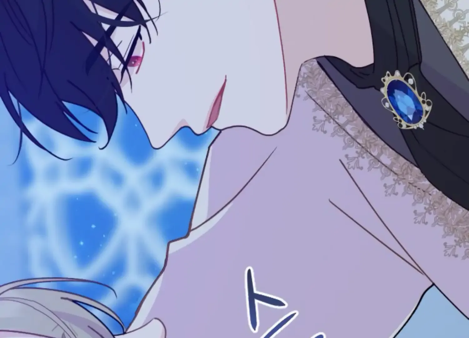 Fall in Love or Die Chapter 86 page 213