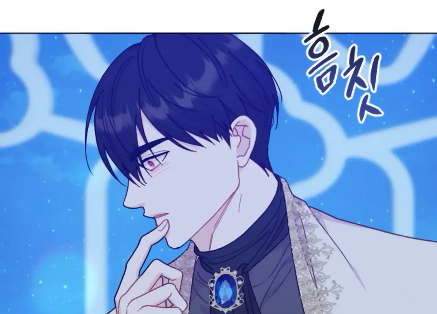 Fall in Love or Die Chapter 87 page 16