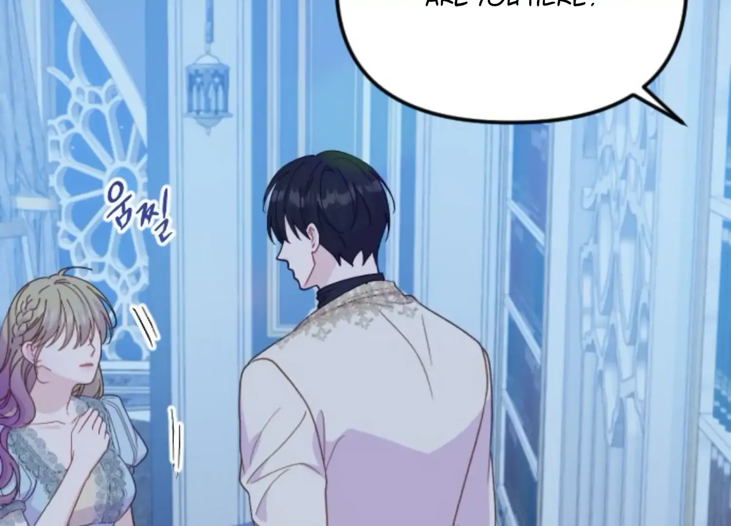 Fall in Love or Die Chapter 87 page 46