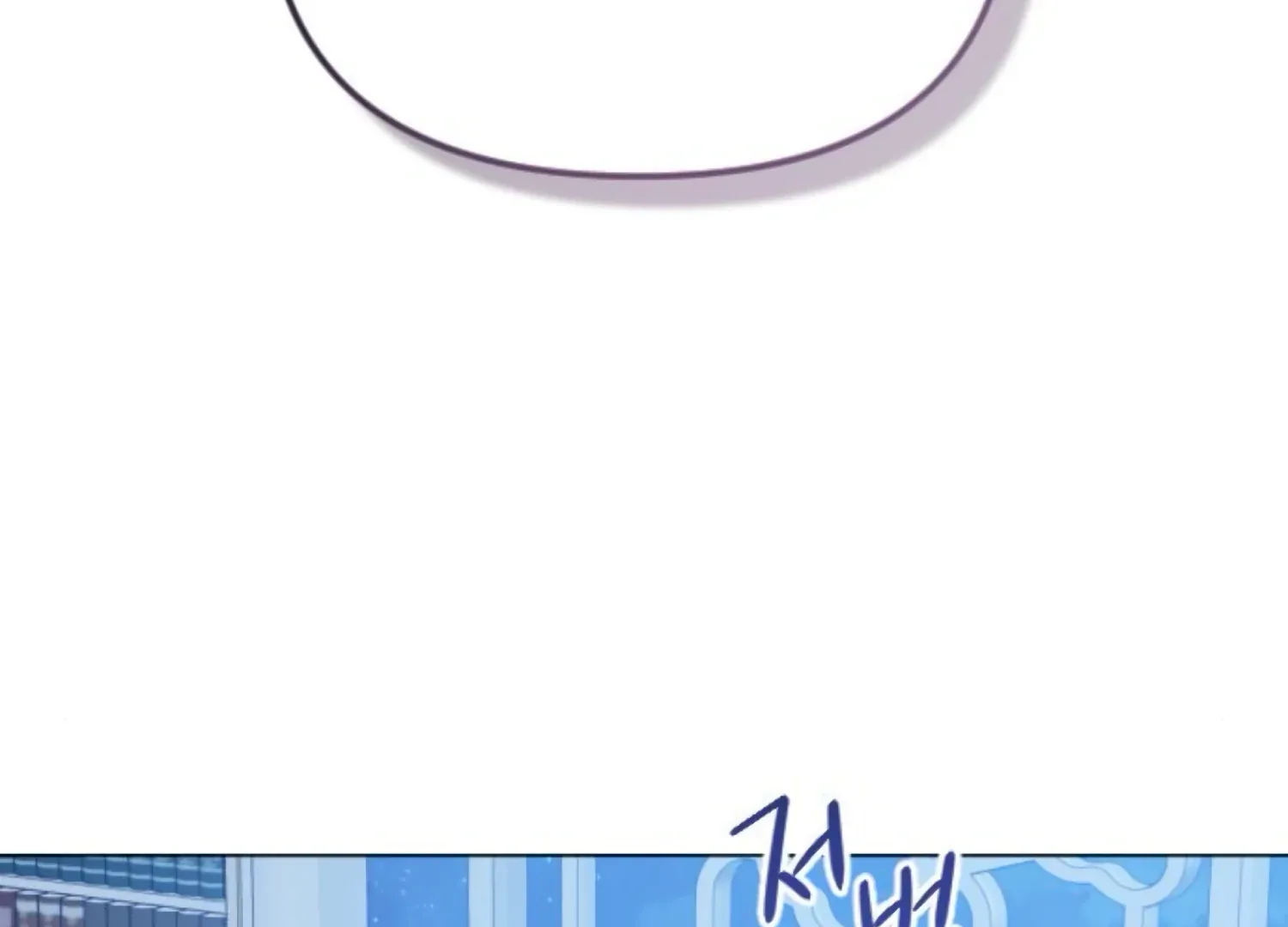 Fall in Love or Die Chapter 87 page 56