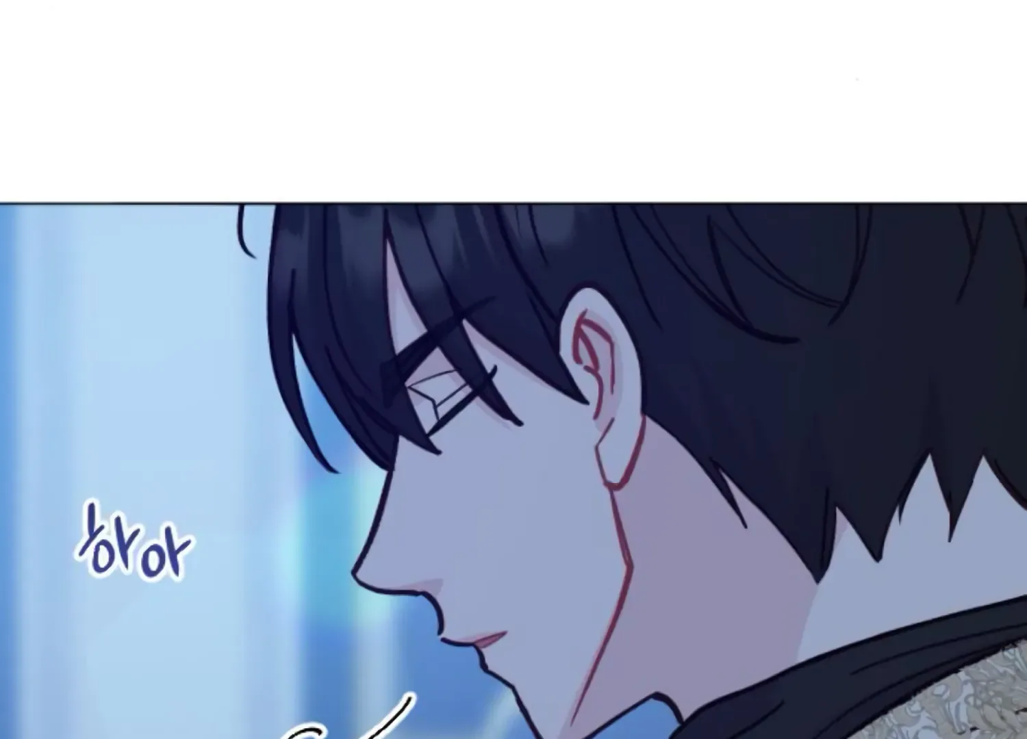 Fall in Love or Die Chapter 87 page 50