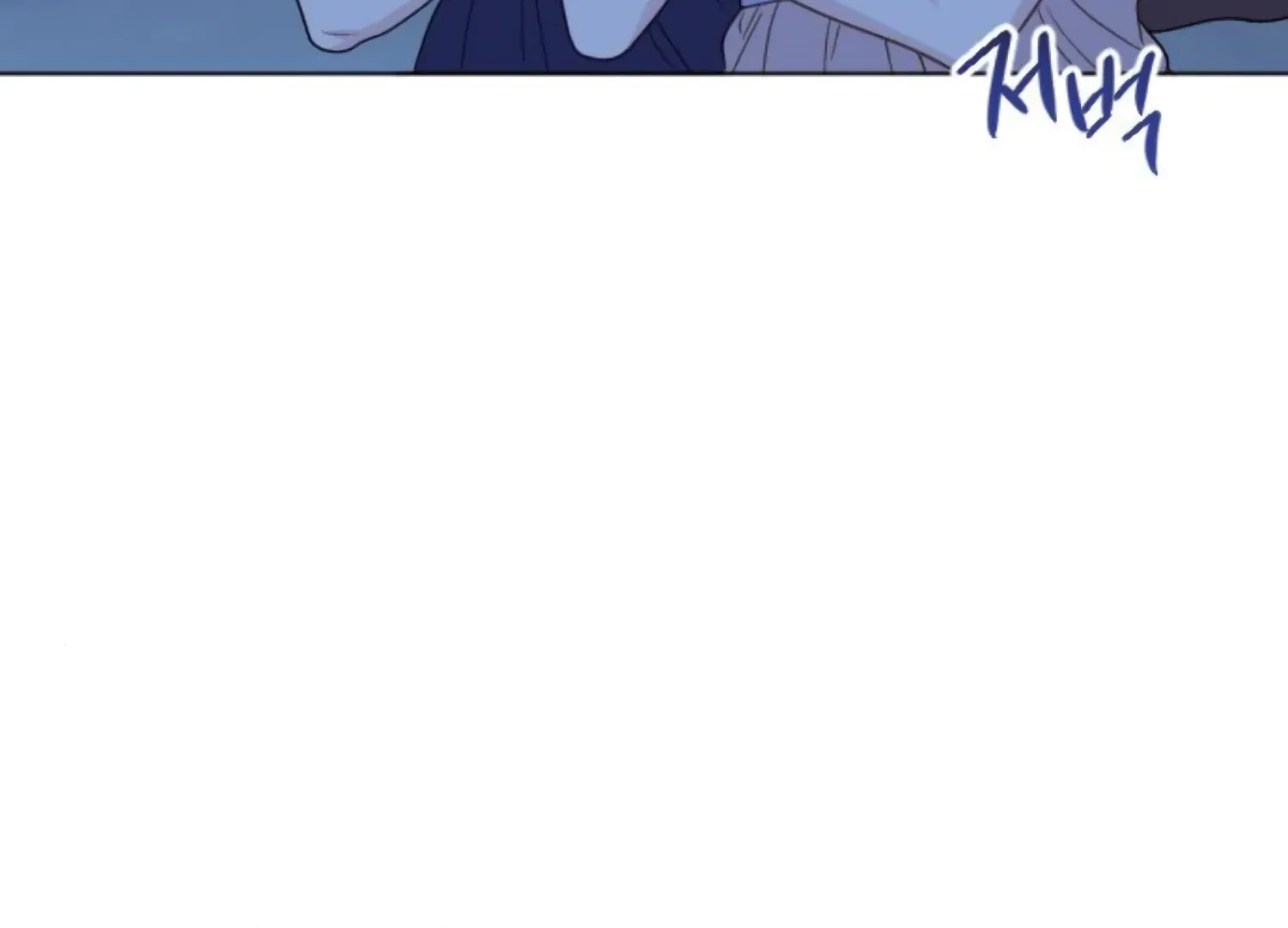 Fall in Love or Die Chapter 87 page 68