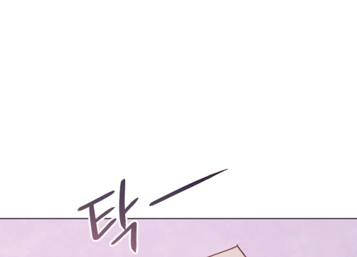 Fall in Love or Die Chapter 87 page 91
