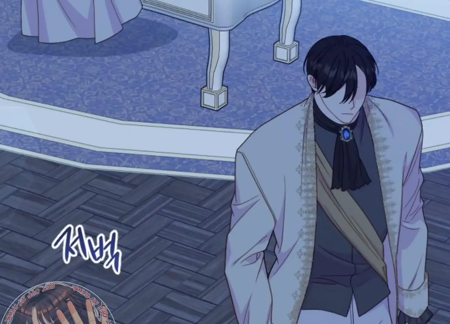 Fall in Love or Die Chapter 87 page 58