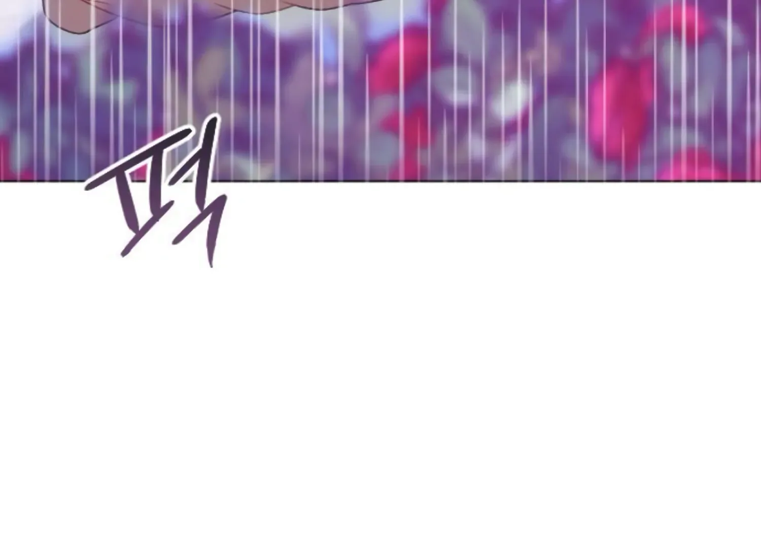 Fall in Love or Die Chapter 87 page 175