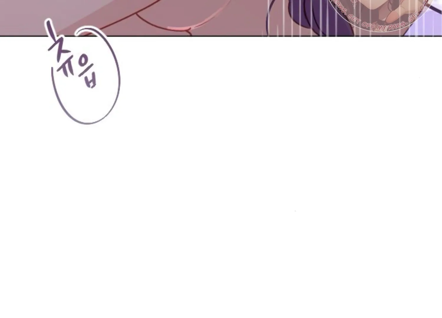 Fall in Love or Die Chapter 87 page 178