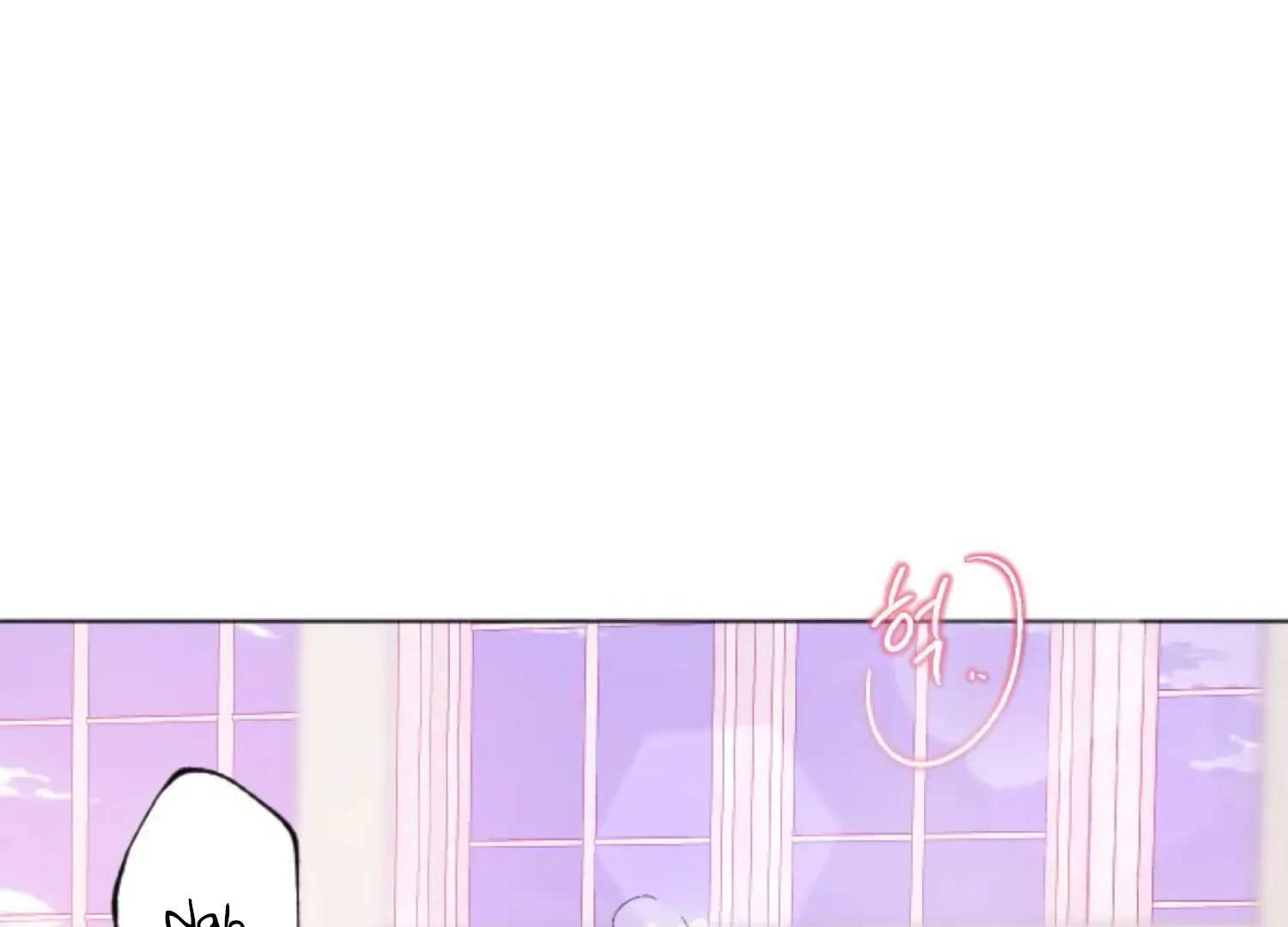 Fall in Love or Die Chapter 87 page 167