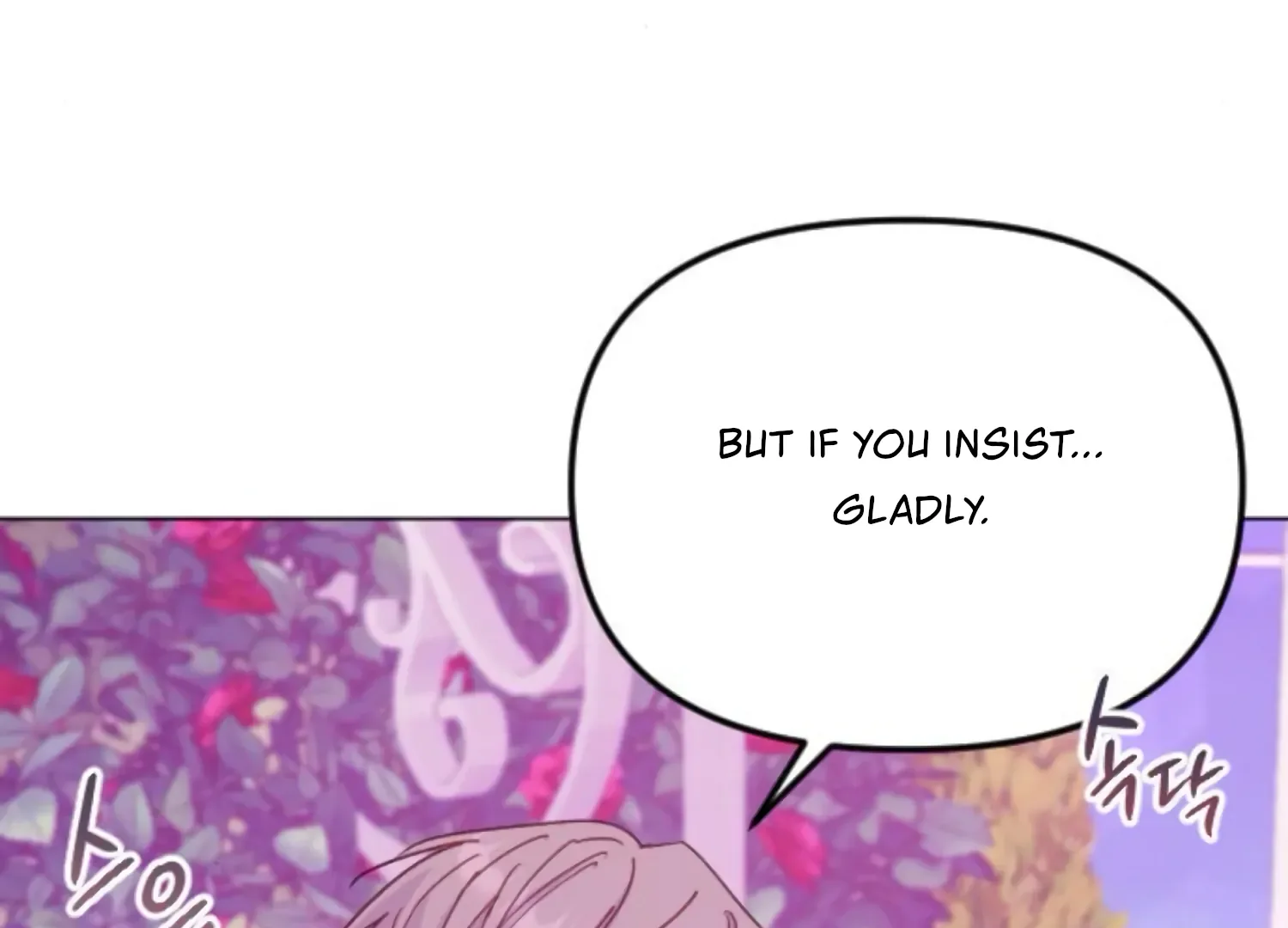Fall in Love or Die Chapter 87 page 126