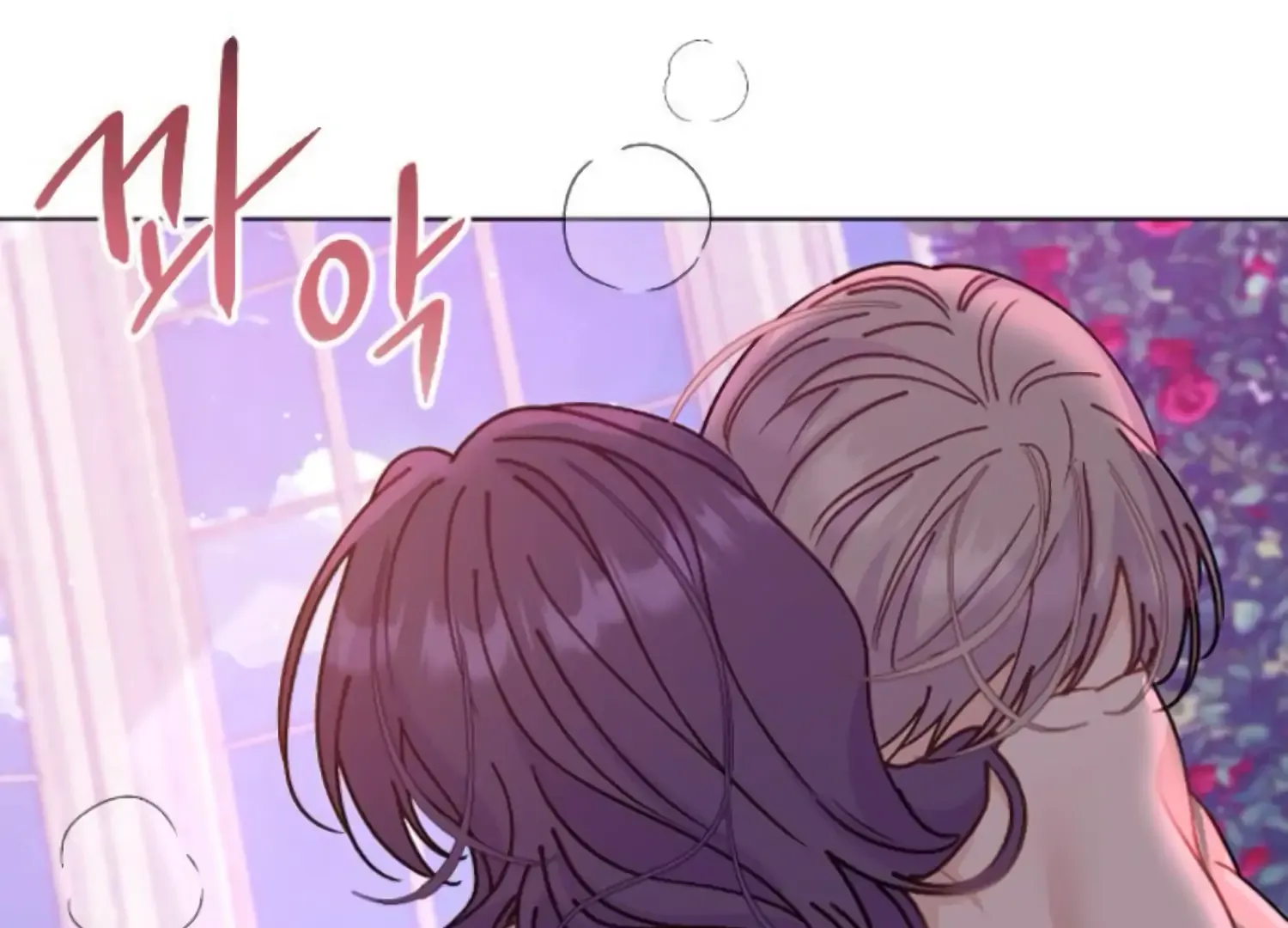 Fall in Love or Die Chapter 87 page 183