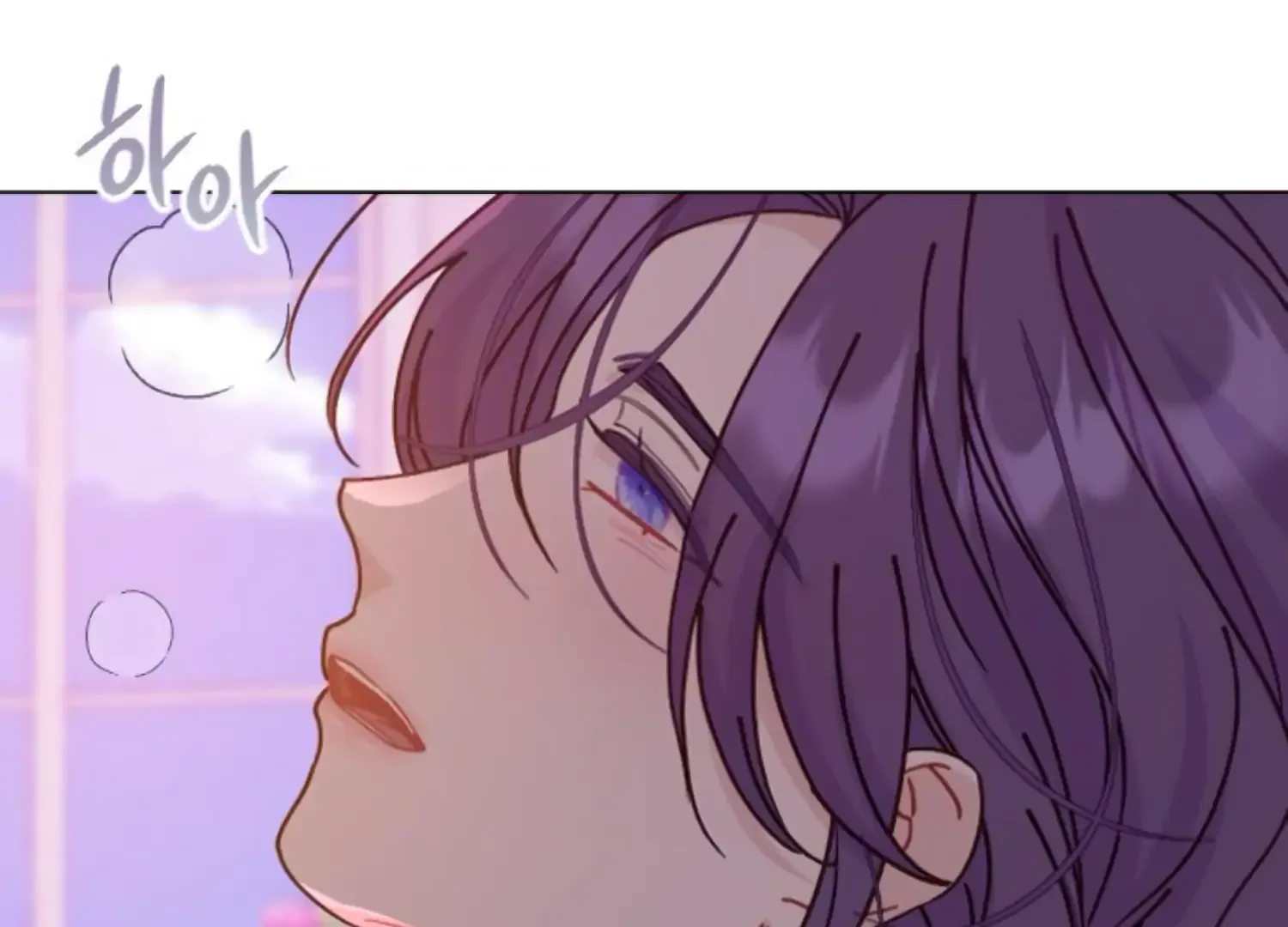 Fall in Love or Die Chapter 87 page 179
