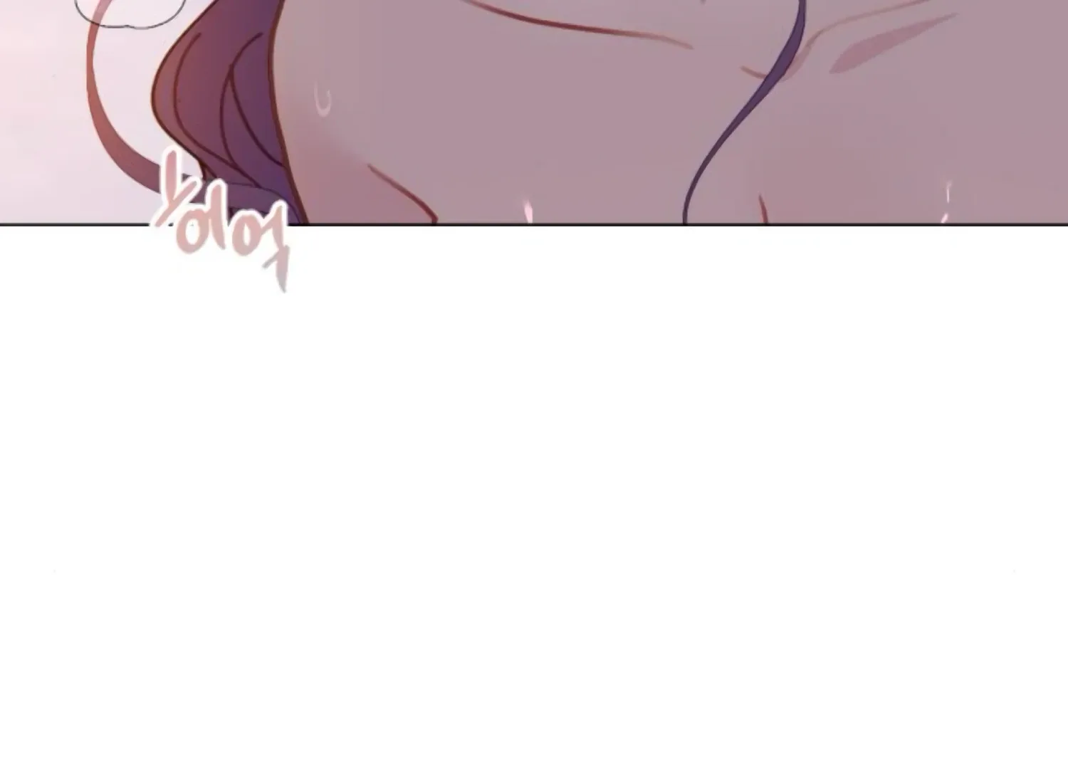 Fall in Love or Die Chapter 87 page 144
