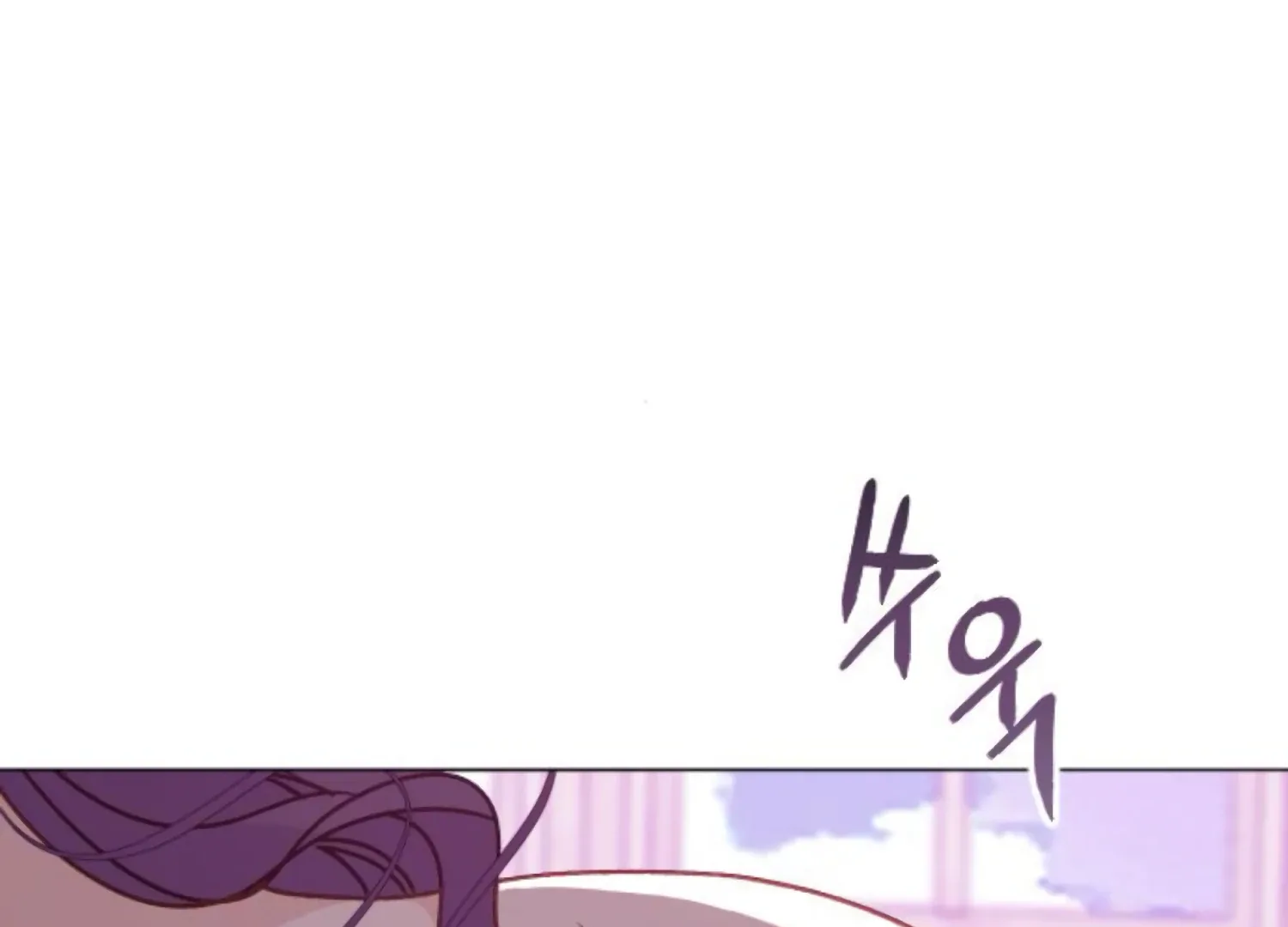 Fall in Love or Die Chapter 87 page 170