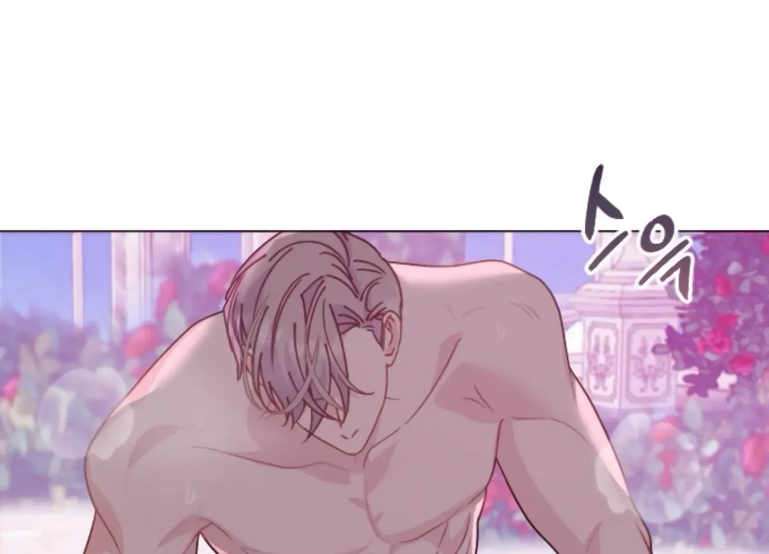 Fall in Love or Die Chapter 87 page 145