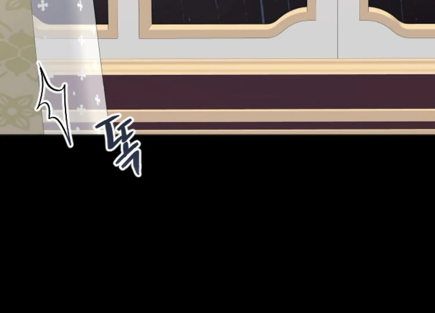 Fall in Love or Die Chapter 87 page 194