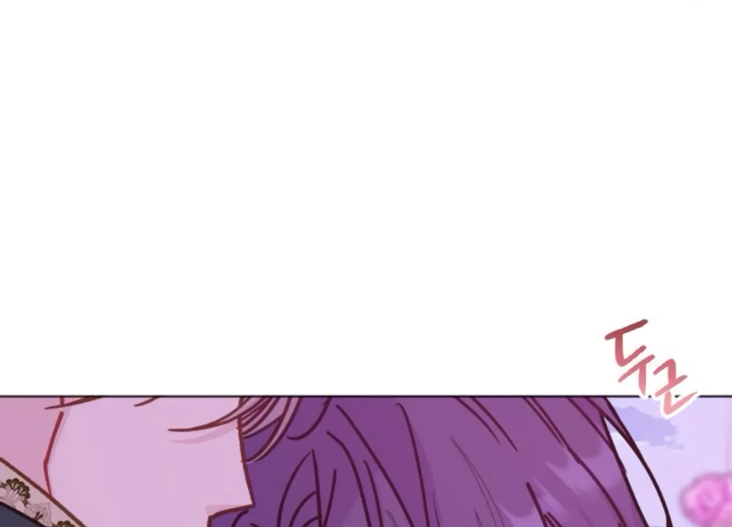 Fall in Love or Die Chapter 87 page 129