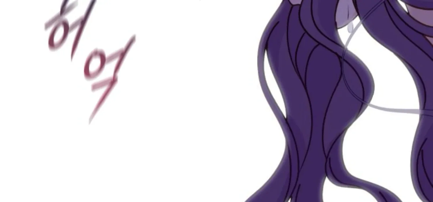 Fall in Love or Die Chapter 87 page 235