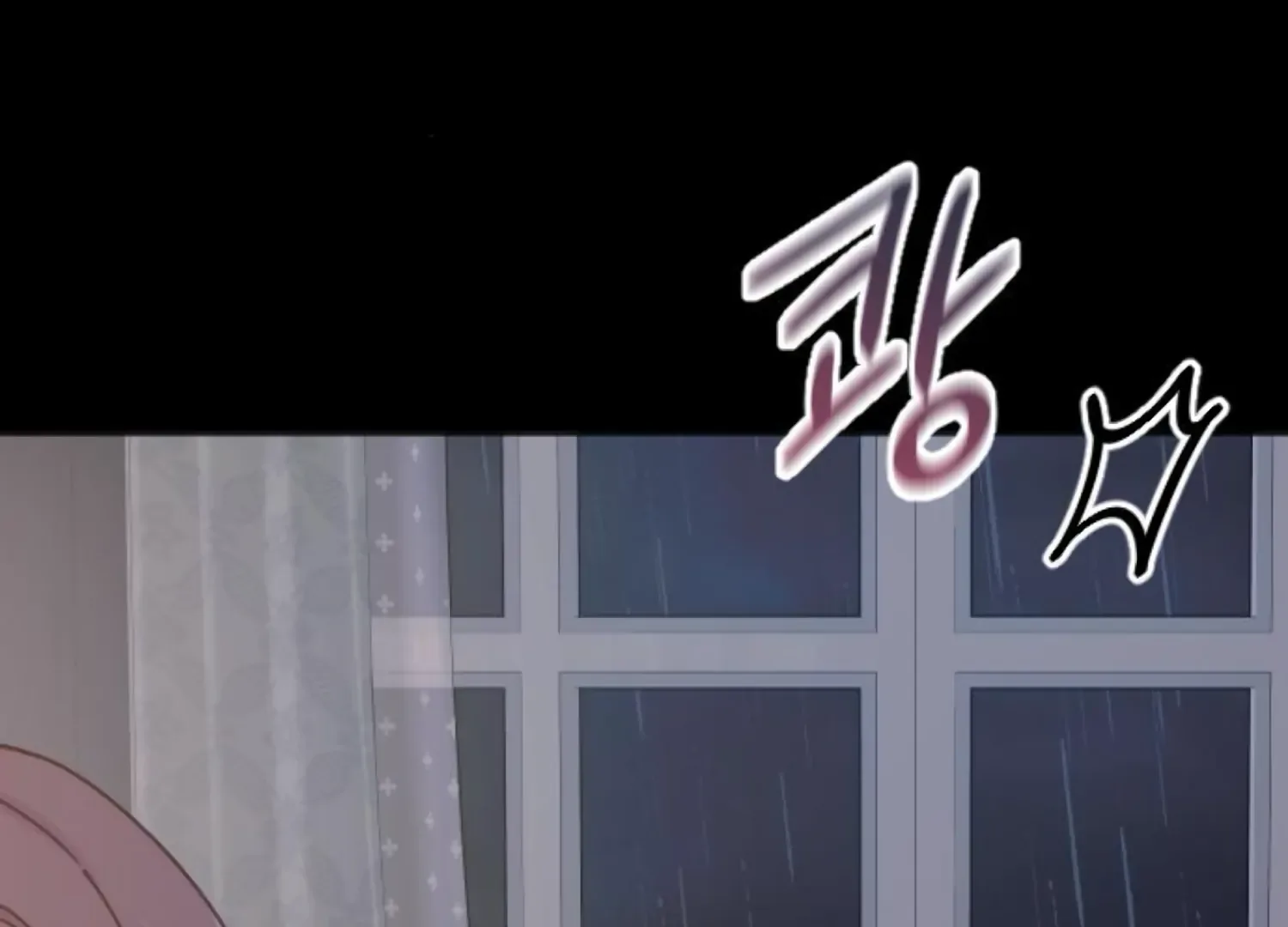 Fall in Love or Die Chapter 87 page 195