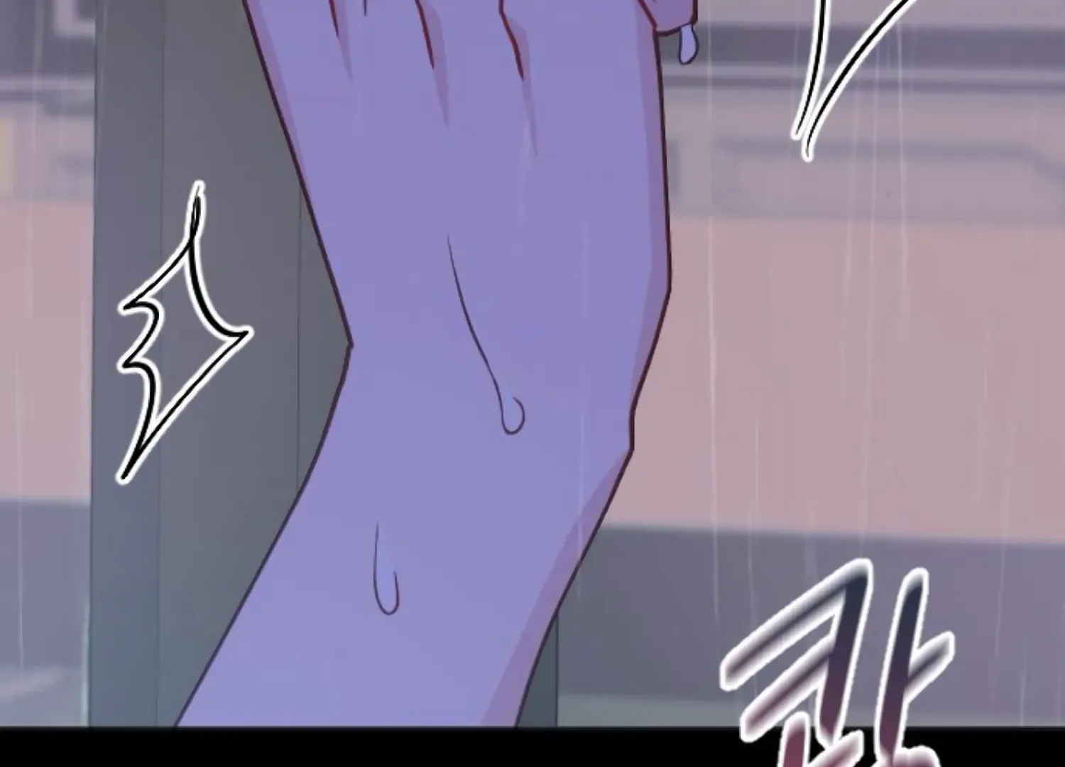 Fall in Love or Die Chapter 87 page 199