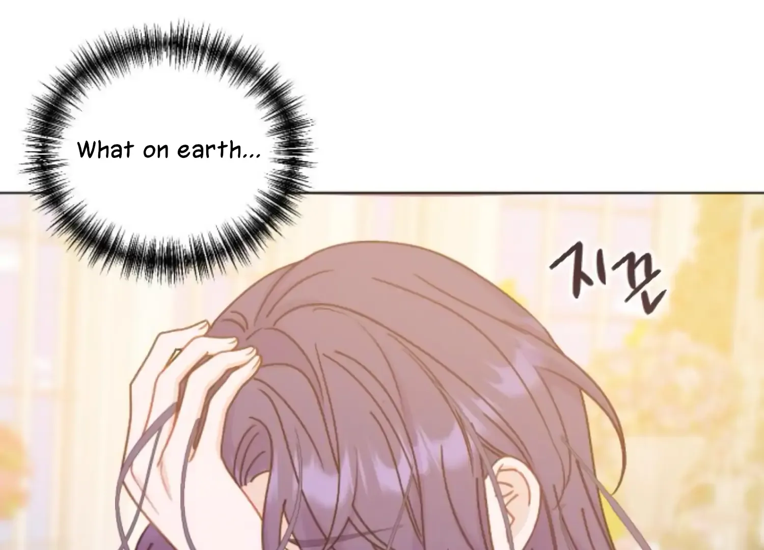 Fall in Love or Die Chapter 88 page 31
