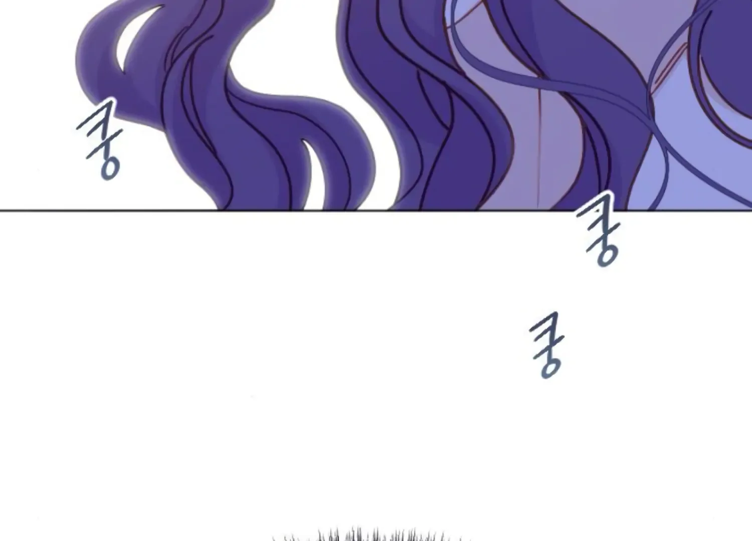 Fall in Love or Die Chapter 88 page 19