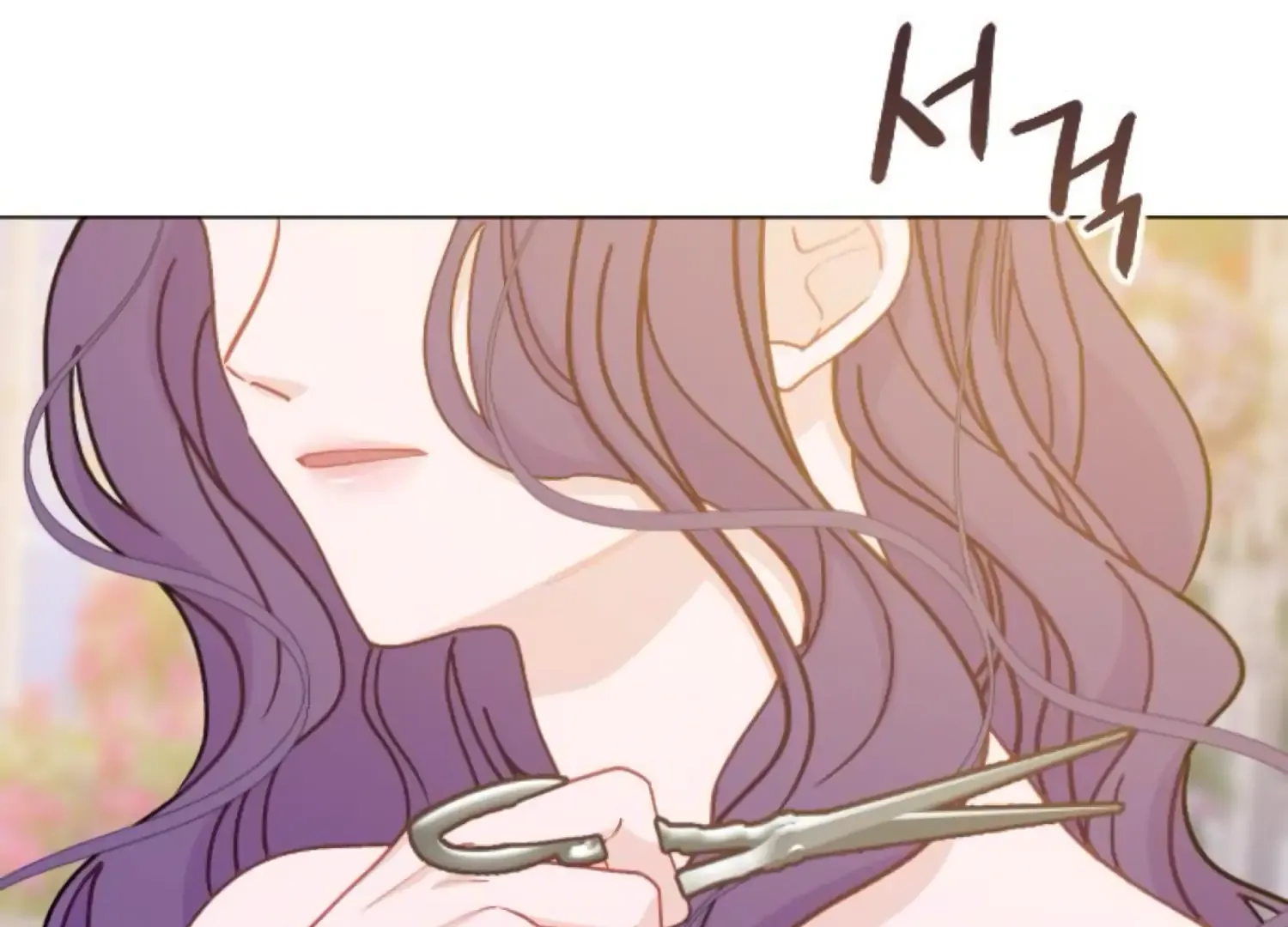 Fall in Love or Die Chapter 88 page 24