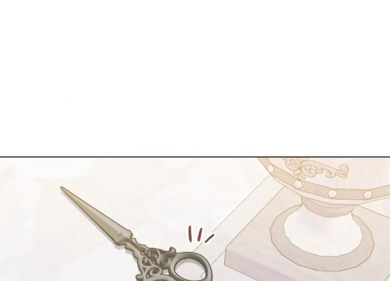 Fall in Love or Die Chapter 88 page 21