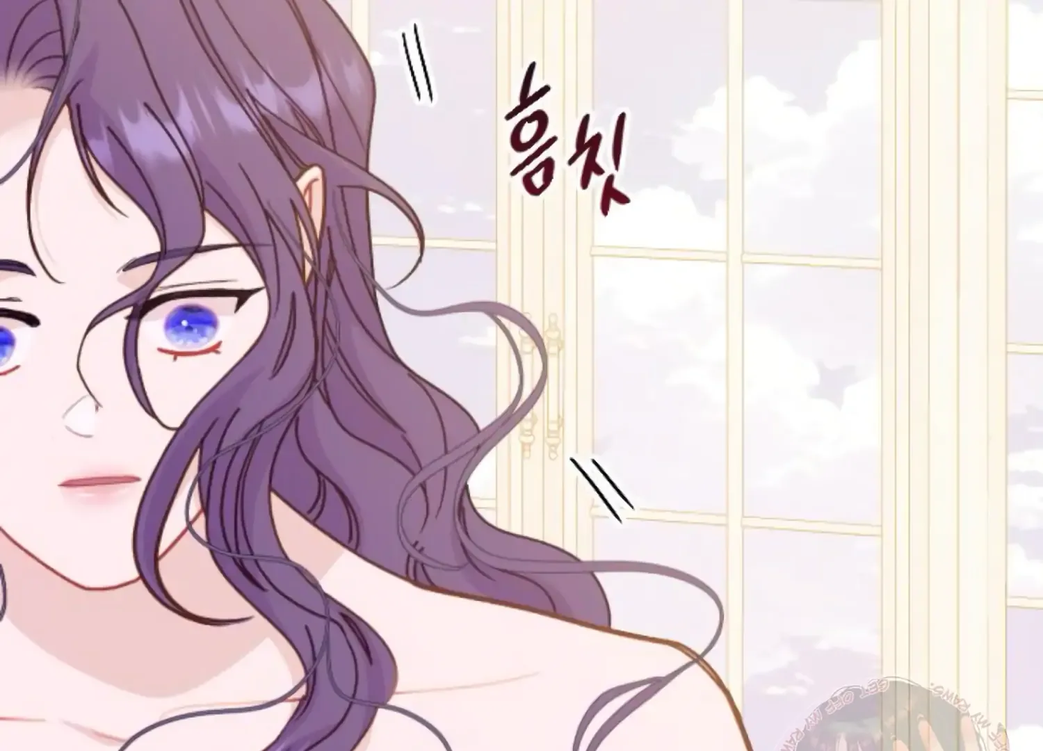 Fall in Love or Die Chapter 88 page 11