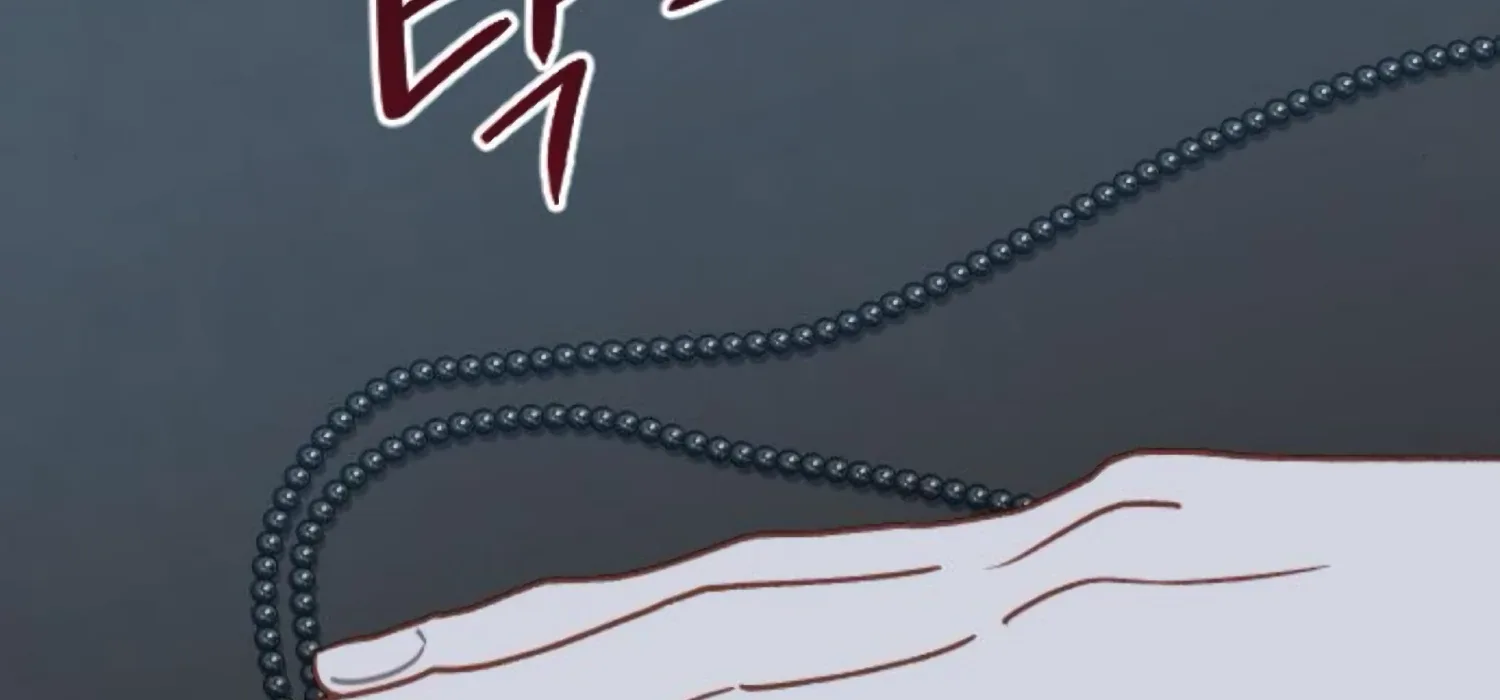 Fall in Love or Die Chapter 88 page 95