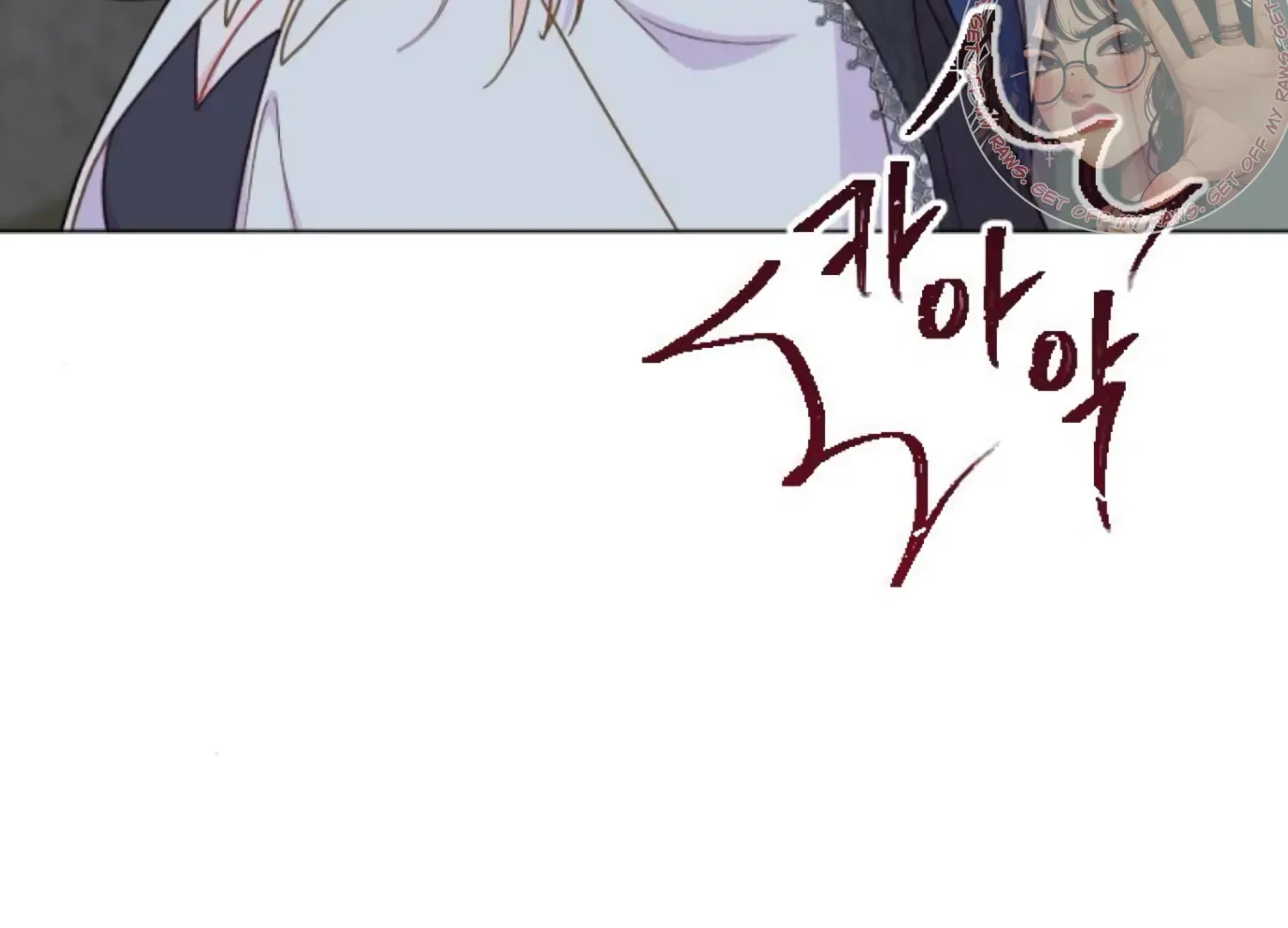 Fall in Love or Die Chapter 88 page 65